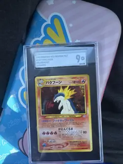 Pokemon Typhlosion TCG Neo Genesis Premium File #157 Holo Rare Vintage Japanese - Image 2