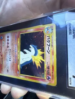 Pokemon Typhlosion TCG Neo Genesis Premium File #157 Holo Rare Vintage Japanese - Image 5