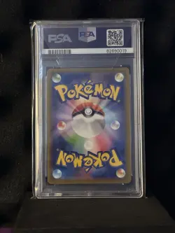 2023 Pokemon SV2a Japanese Art Rare 168/165 Charmander PSA 9 - Image 2