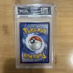 2018 POKEMON SUN & MOON LOST THUNDER #159 LUGIA GX PSA 10 - Image 2