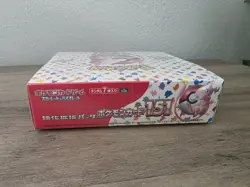 Japanese Pokemon 151 Booster Box - Sealed with Shrink Wrap - US / USA Seller - Image 5