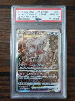 Pokemon Hisuian Zoroark VSTAR S12a 234/172 270 HP Special Art Rare Holo PSA 10 - Image 1