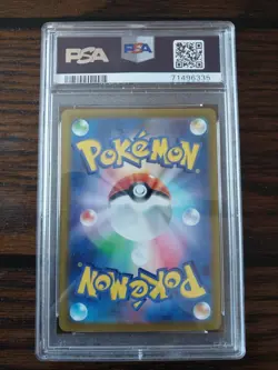Pokemon Hisuian Zoroark VSTAR S12a 234/172 270 HP Special Art Rare Holo PSA 10 - Image 2