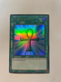 Yu-Gi-Oh Monster Reborn LART-DE001 Lost Art Promo German - Image 1