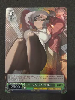 Weiß Schwarz, Goddess of Victory: Nikke, Annoying Firma, NIK/S117-042S SR, Japan - Image 1