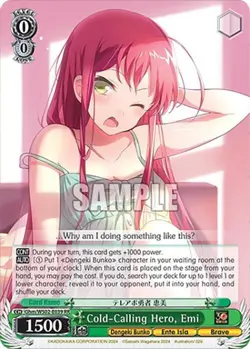 Weiß Schwarz - Karte Dengeki Bunko Cold-Calling Hero, Emi Ghm/WS02-E039 RR TCG - Image 1
