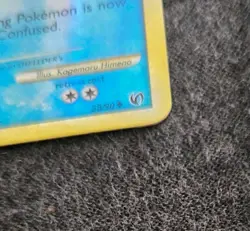 Slowbrow 38/90 Reverse Holo 2010 Pokemon Tcg Card - MP HGSS Vintage - Image 4