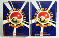 Pokemon card Grimer No.088 2set Old Back Glossy Expansion Sheet 2 1998 Japanese - Image 2
