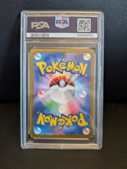Starmie (Master Ball Pattern) 121/165 Sv2a: Pokemon Card 151 Holo (Japanese) - Image 2