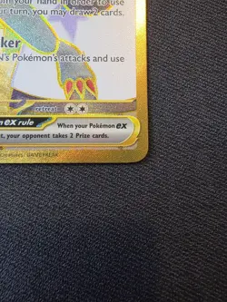 Pokemon TCG Journey Together N's Zoroark EX Gold Hyper Rare Card 189/159 - Image 4