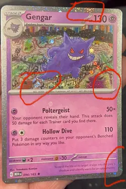 Gengar 094/165 Cosmos Holo BLEED 4 SWIRLS Pokemon 151 SWSH Sam’s Club Exclusive - Image 1