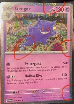 Gengar 094/165 Cosmos Holo BLEED 4 SWIRLS Pokemon 151 SWSH Sam’s Club Exclusive - Image 2