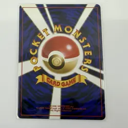 Sabrina Challenge from the Darkness Regular Japanese Pokemon TCG LP - Image 2