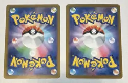 Pokemon Mega Dream Japanese Rayquaza Holo Card Lot 2 Cards 127/193! - Image 2