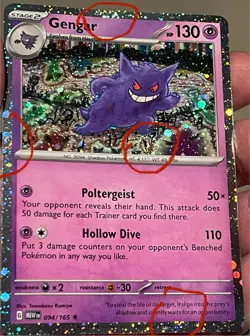4 FULL SWIRLS- Gengar 094/165 Cosmos Holo Pokemon 151 Sam’s Club Exclusive Promo - Image 1