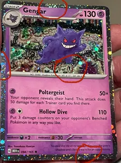 4 FULL SWIRLS- Gengar 094/165 Cosmos Holo Pokemon 151 Sam’s Club Exclusive Promo - Image 2
