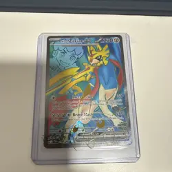 Hop's Zacian ex Pokemon Journey Together 176/159 Full Art Ultra Rare NM - Image 1