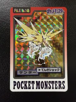 Zapdos Carddass Prism Holo 1997 Vintage Pokemon Pocket Monster NM - Image 1