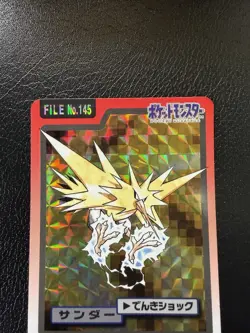 Zapdos Carddass Prism Holo 1997 Vintage Pokemon Pocket Monster NM - Image 2