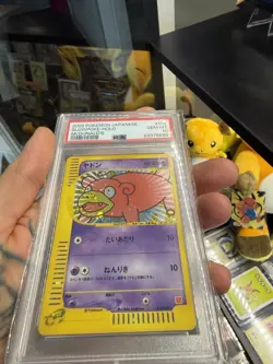 Pokemon Slowpoke 2002 Holo E-Series McDonald's Promo Japanese 014/018 PSA 10 - Image 3