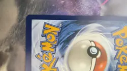Pokemon 151 NON Holo Rare Vileplume 045/165 - Deck Exclusive - Image 2