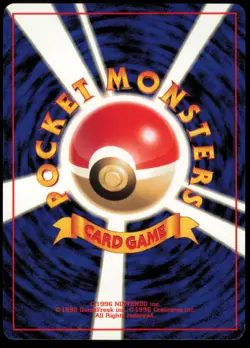 OMASTAR NO. 139 FOSSIL POKEMON JAPANESE NON HOLO UNCOMMON LP - Image 3