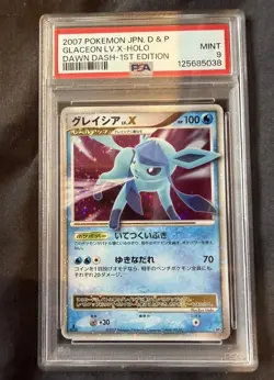 Pokemon Glaceon Lv.X Dawn Dash 1st Edition Japanese Holo Rare PSA 9 Mint - Image 1