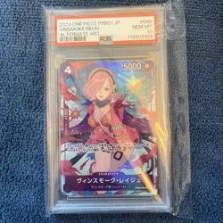 2024 One Piece Japanese Vinsmoke Reiju Alternate Art Super Rare #OP06-069 PSA 10 - Image 1