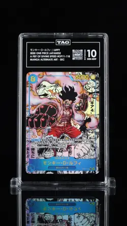 MANGA ALT ART GEAR 4 MONKEY D. LUFFY One Piece 2025 OP11 Japanese #118 TAG 10 - Image 1