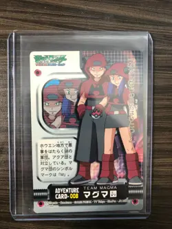 Team Magma Pokemon Nintendo Japanese Adventure Card-008 2005 Promo MINT - Image 1