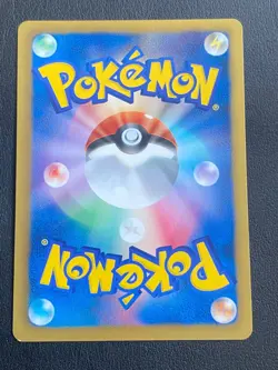 JAPANESE POKEMON CARD EX BATTLE BOOST - COBALION 075/093 EBB - NM/M - Image 2