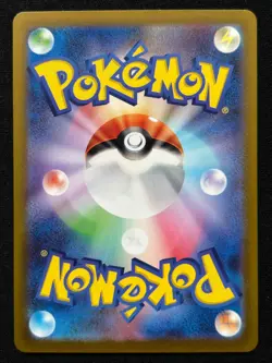 CHARIZARD V 013/172 S12A VSTAR UNIVERSE RR FULL ART POKEMON JAPANESE HOLO CARD - Image 2