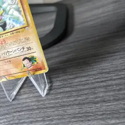 LP/MP+RAW Japanese Gym Challenge Giovannis Machamp Holo 068 Rare Pokemon Card - Image 5