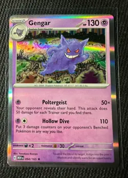 Pokemon TCG Gengar 094/165 Rare Holofoil Scarlet and Violet 151 Card ENGLISH - Image 1