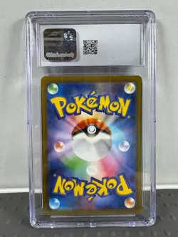 Pokemon Lot of Cards and Stickers All Stantler #234 Stantler Only Lot of 21 - Image 3