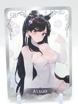 Goddess Trail - Anime Waifu SR Trading Card - Atago - Image 1
