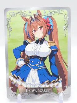Goddess Trail - Anime Waifu SR Trading Card - Daiwa Scarlet - Image 1