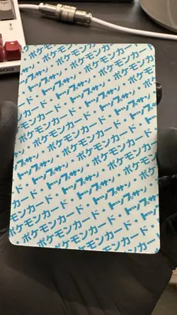 [NM] Zapdos Pokemon Card Japanese No.145 Topsun Blue Back 1995 VA43 - Image 2