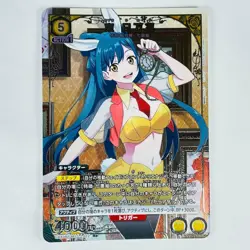 UNION ARENA Chained Soldier UA49BT/MSS-1-012 R ☆ Azuma Himari - Image 1