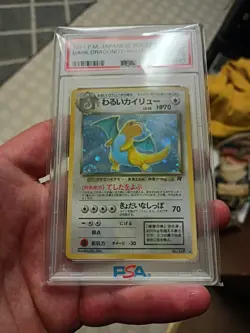 Pokemon Dark Dragonite TCG Card No.149 Holo Rare Japanese Edition PSA 9 - Image 1