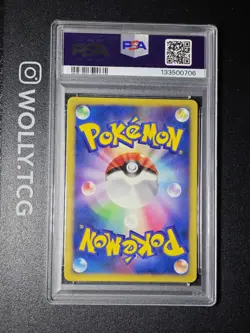 LUCARIO PSA 10 MOVIE COMM. PROMO 10TH JPN WV-GD. HR. HL. Pokemon Card Holo BGS - Image 2