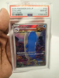 20583# JAPANESE TRADING CARDS / Wailord 103 / PSA10 / Pokemon Battle Partners - Image 3
