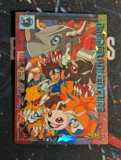 Digimon Adventure CCG - Tai, Agumon, Greymon Puzzle Card Japanese 1999 - Image 1