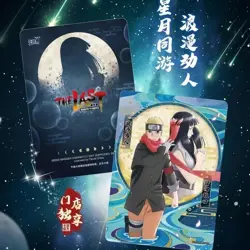 Collectible KAYOU Anime Naruto The Last Gift Box Rare SP Card Brick Ninja World - Image 3