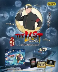 Collectible KAYOU Anime Naruto The Last Gift Box Rare SP Card Brick Ninja World - Image 4