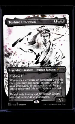 2021 MTG Magic The Gathering SLD Secret Lair Borderless #261 Toshiro Umezawa - Image 1