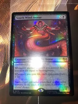 South Wind Avatar Teenage Mutant Ninja Turtles Foil - Image 1
