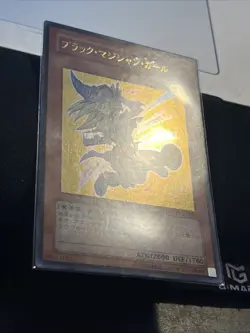 2008 Yugioh Dark Magician Girl Japanese YAP1-JP006 - Image 4