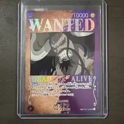Kaido Wanted Poster ST04-003 Pillars of Strength OP03 - Image 1