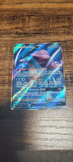 Pokemon TCG Suicune GX Lost Thunder Holo Full Art Ultra Rare Card 200/214 NM - Image 1